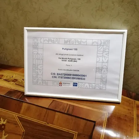 Putignani 155 - Affitti Brevi Italia 公寓 *