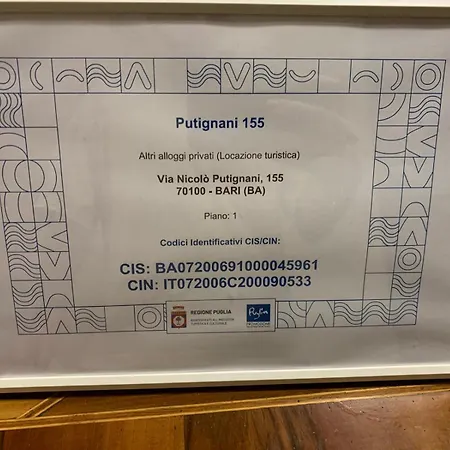 Putignani 155 - Affitti Brevi Italia Апартаменты